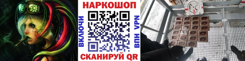 Наркошоп Сольцы ГАШИШ  МАРИХУАНА  АМФЕТАМИН  ссылка на мегу ссылки  МЕФ 