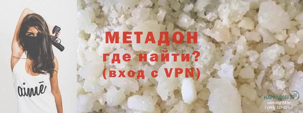 хмурый Абинск
