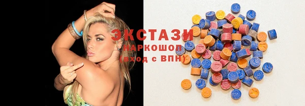 кокс Абаза