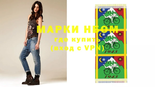 MDMA Абдулино
