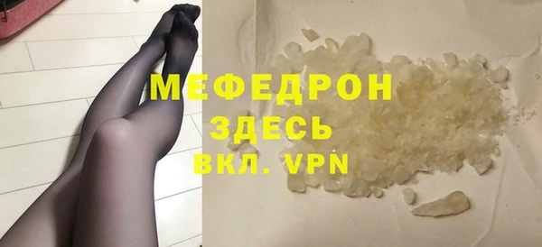 гашишное масло Куйбышев