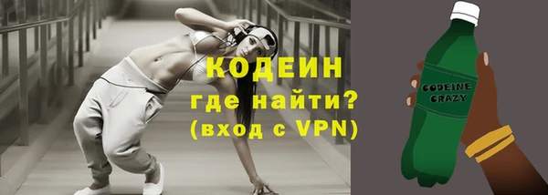 хмурый Абинск