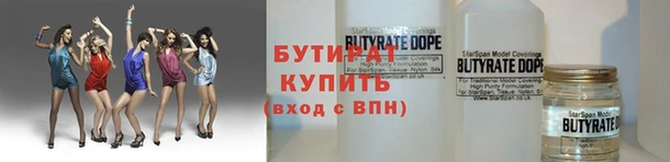 хмурый Абинск