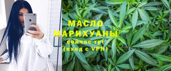 кокс Абаза