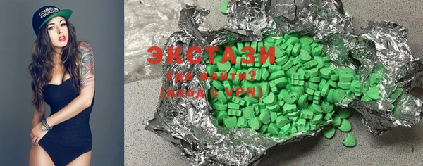 хмурый Абинск