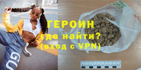 кокс Абаза