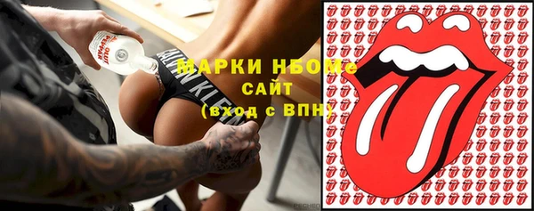 крисы Алексеевка
