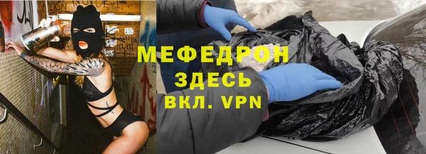 гашишное масло Куйбышев