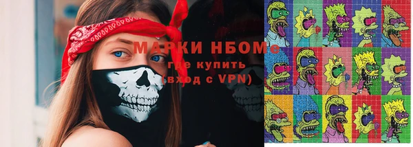 хмурый Абинск