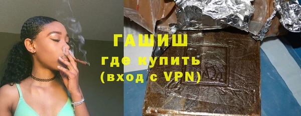 кокс Абаза
