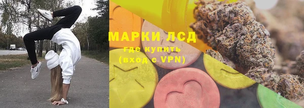 крисы Алексеевка