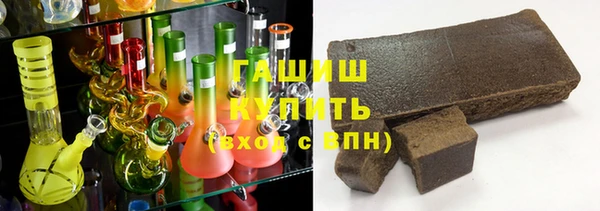 MDMA Абдулино